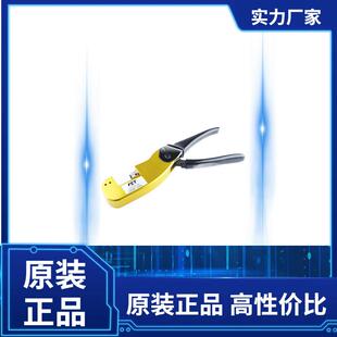 173112 FCT连接器 1732