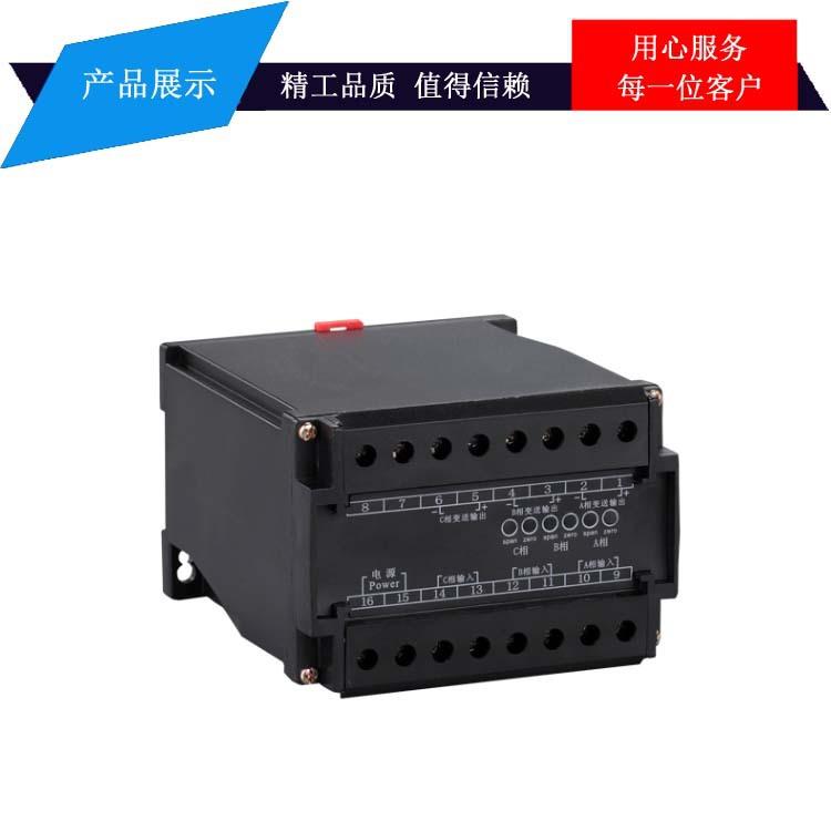 SBW系列温度变送器电气厂家加工配件专业设备图片