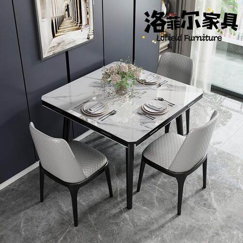 洛菲尔多功能现代简约岩板可伸缩方圆两用餐桌小户型省空间家用桌