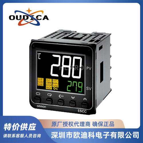 温控器E5CC-QX2ABM-002/E5CC-QX2ABM-004/E5CC-QX2ASM-000