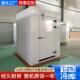 库全套设备大中小型果蔬鲜保冷藏肉710类冷冷冻海速冻库鲜移动冷