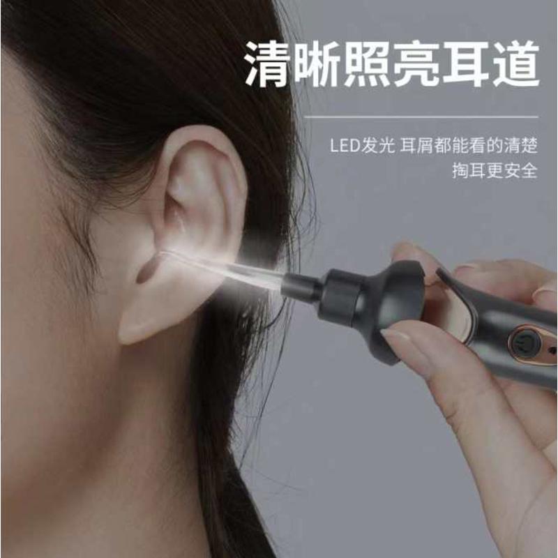 勺耳朵led吸清洁掏吸耳器安全发光成人耳洁儿童多电发光头挖耳勺