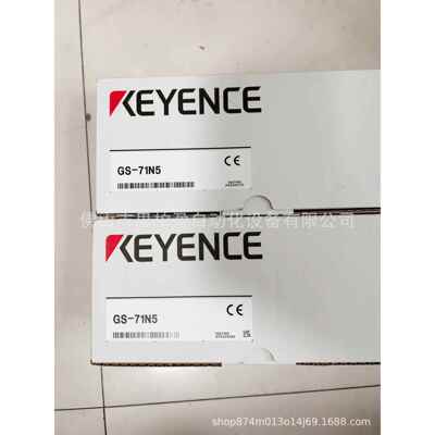 基恩士GS-71PCSO(3197 GS-71PC GS-71P5 GS-71N5 GS-71P10 GS-71N