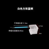超细密鱼捞小鱼网捞鱼缸专用迷你金鱼网兜捞鱼粪便网密网乌龟抄网