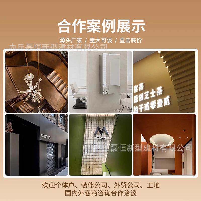 新款直销软石艺术鎏金板铁锈铜锈砂岩板陨石板软质瓷砖门头背景墙