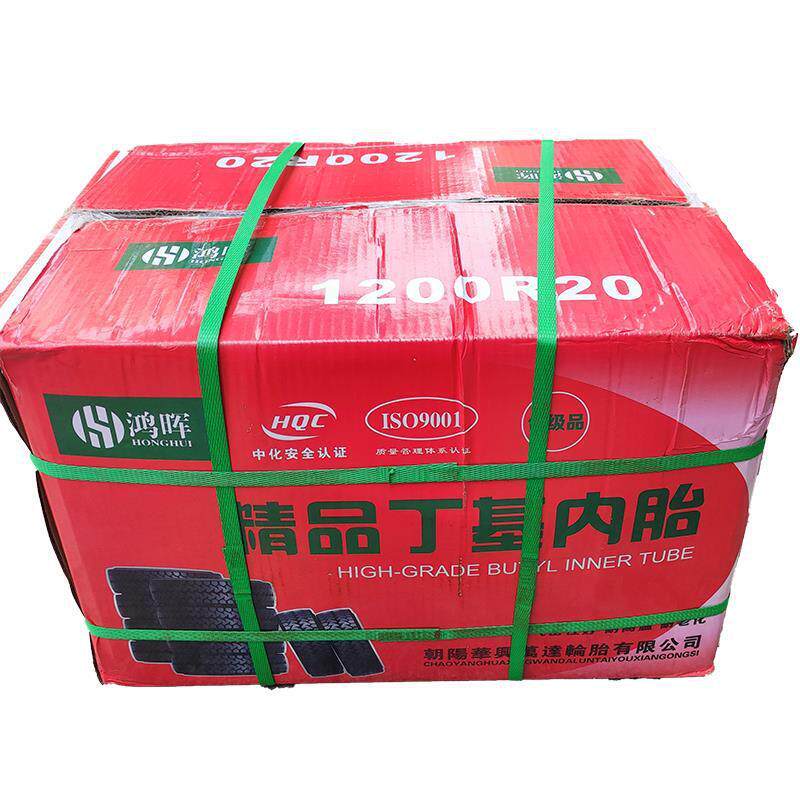 朝阳鸿辉1200R20加厚丁基内胎汽车卡车货车工程轮胎钢丝外胎6