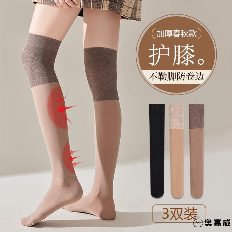 天猫优质好物推荐/收藏加购=优先发货