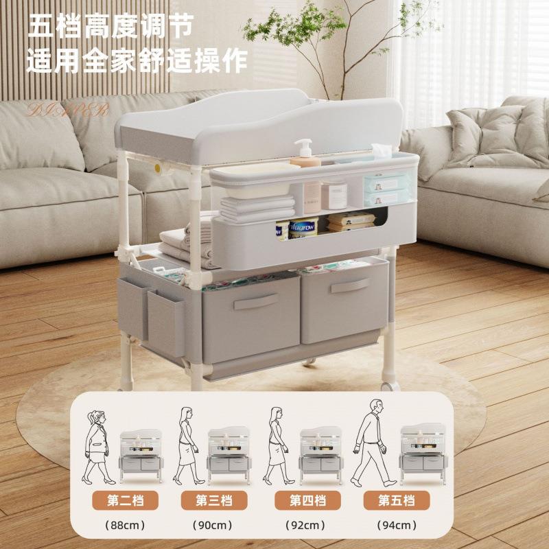 尿触布台布婴儿护理台便携式LHP多功能可折叠可洗浴宝宝床上换尿