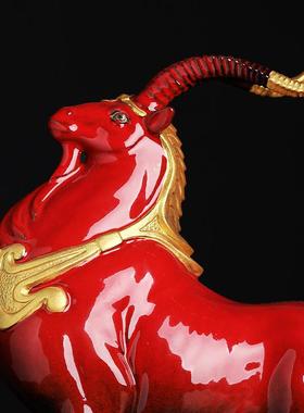 方泥土《领头羊》陶瓷羊艺品摆东件办公室家D43-52A工居乔迁开新