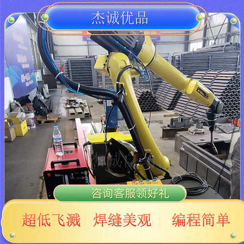 -机器人焊接工件8l六机械手轴/焊接10id弧焊那科m发
