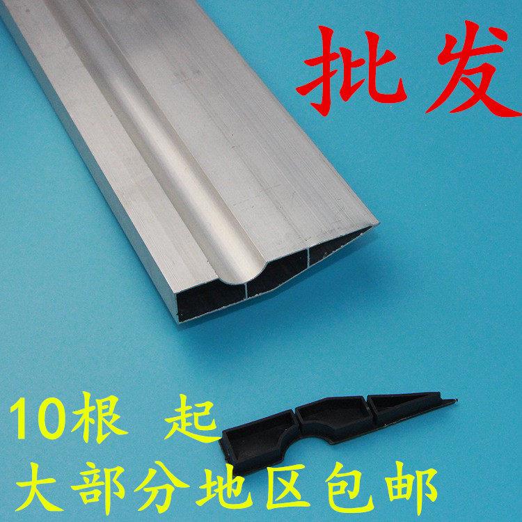 铝合金涂装刮尺墙面找平工具刮杆铝直尺刮腻子工具阴阳角抹灰靠尺