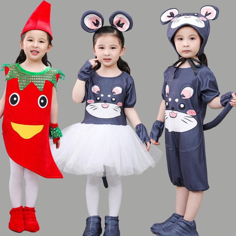 儿童动物演出服装小老鼠表演服老鼠吃辣椒舞蹈猫和老鼠服卡通可爱