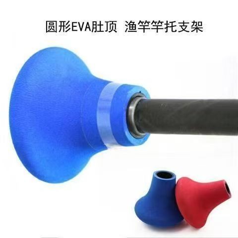 EVA海钓海钓腰带其他垂钓用品
