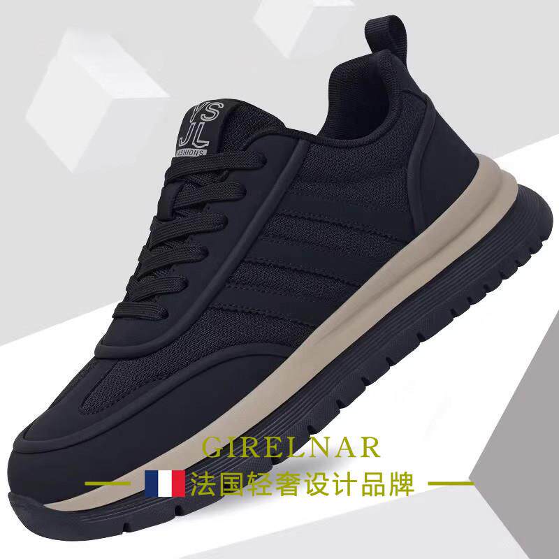 爵澜纳男士休闲鞋2026新款春季网面透气运动鞋轻便软底一脚蹬男款