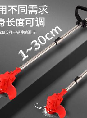 厂功家机直供多能充电式FFB电动割草小型家用草除机手持锂电打草