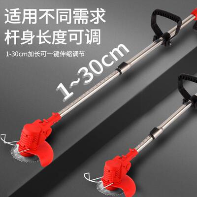 厂功家机直供多能充电式FFB电动割草小型家用草除机手持锂电打草