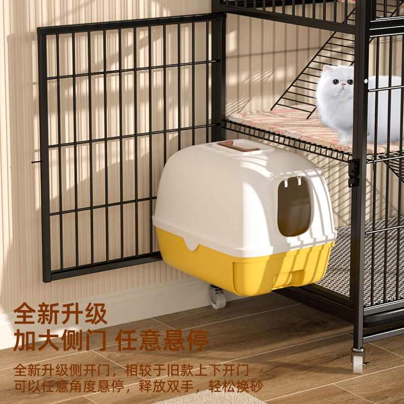 猫笼子猫别墅自由空间猫笼三层家用猫咪屋猫房子猫舍猫窝猫爬架