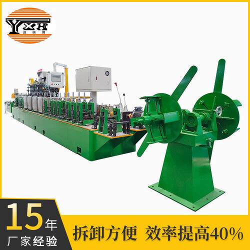制管机组制管设备制管机制管机械稳定性好