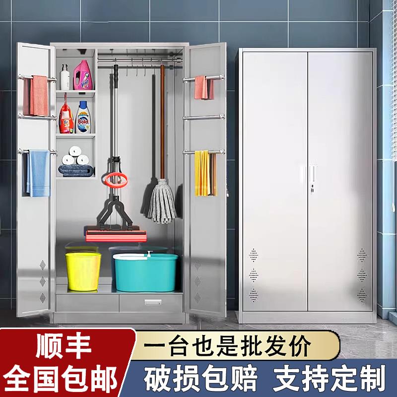 304不锈钢清洁柜保洁柜学校阳台卫生拖把工具柜家政杂物收纳室外