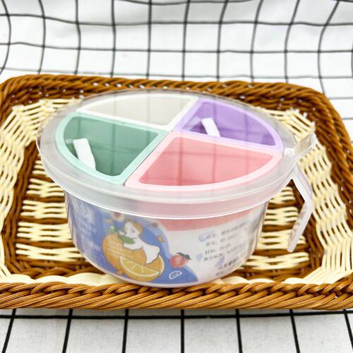 And Han seasoning box, salt shaker, condiment jar, kitchen s