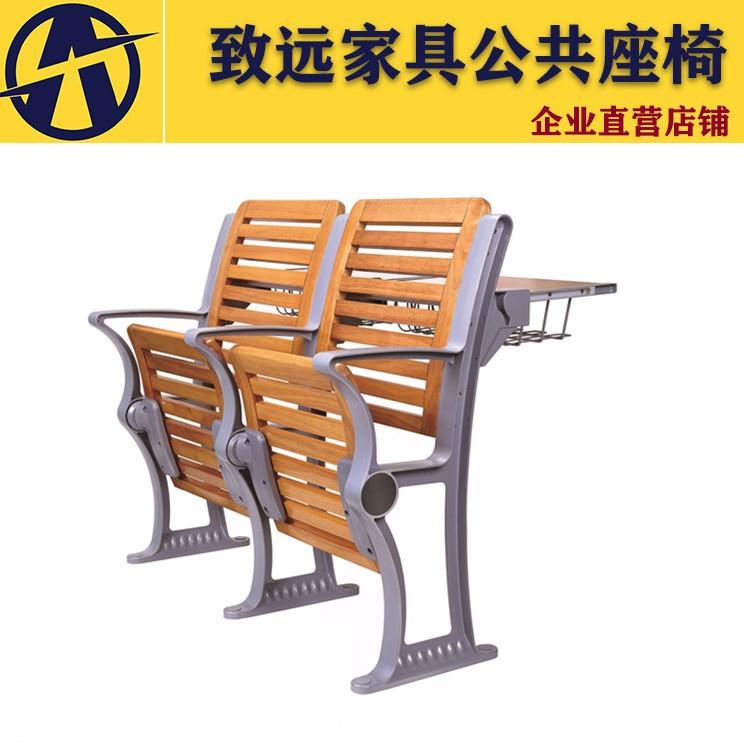 多媒体培训阶梯课桌椅学校教室课桌椅教堂铝合金钢铁排椅自动回弹