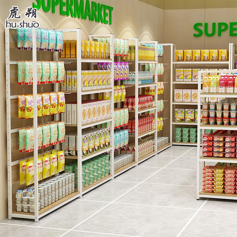 零食带超市货架展示架柜展示便利店挂钩饮料多层多功能中岛小卖部