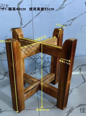 实木架子底座缸水木架花小盆48099架缸架酒鱼坛架手推石磨架子托
