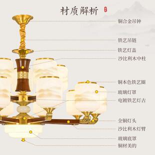 新中式 楼吊灯 全铜客厅吊灯实木吊灯大气中国风家用书房别墅复式