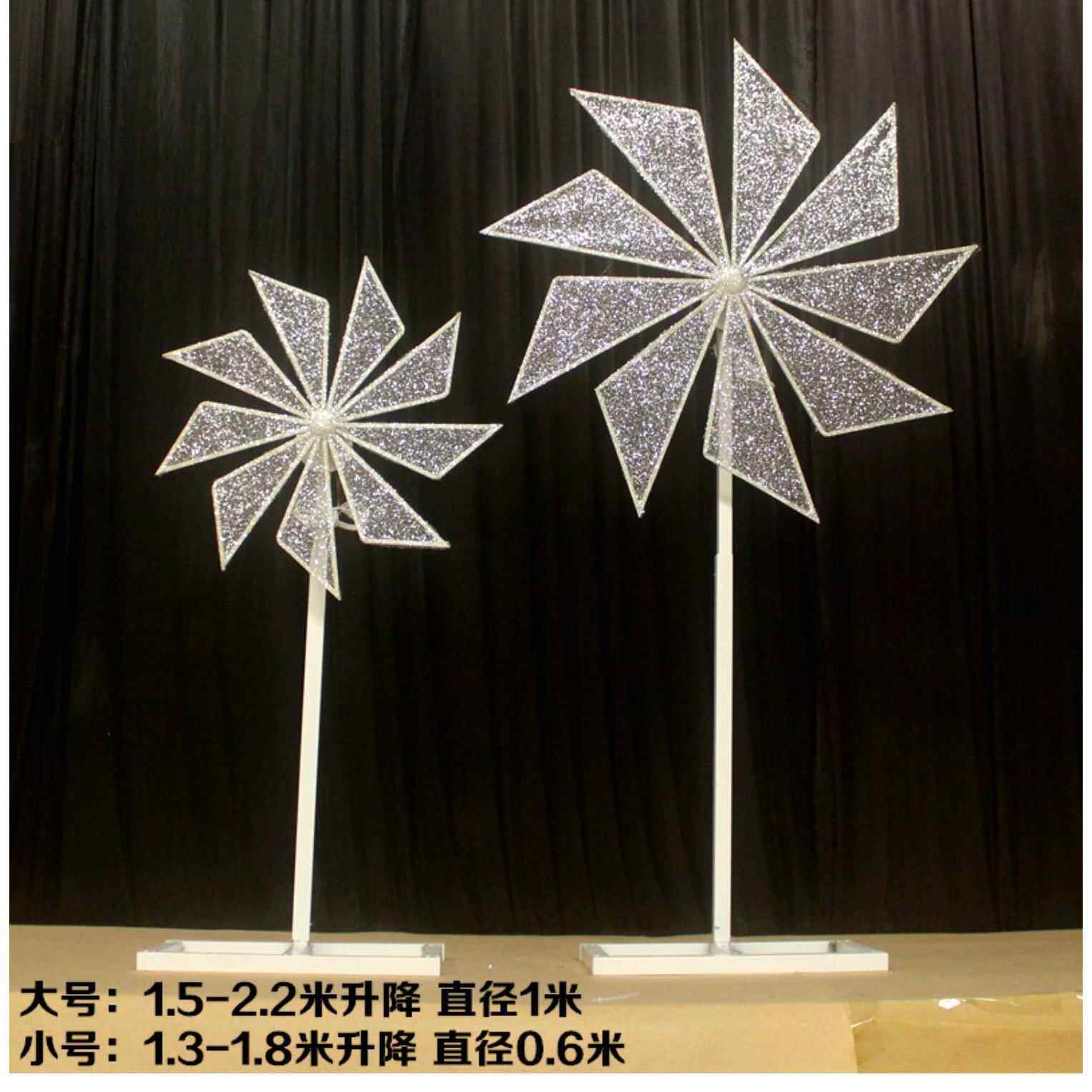 婚庆风322车道电动路引婚礼舞T铁台艺摩天轮具场转景装饰旋风车摆