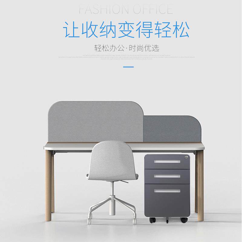 鱼之乐圆弧薄边钢制活动柜推柜带锁办公柜桌下移动储物柜