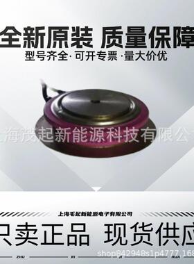 SF400U26 SF400L26 SF400U27 SF500U27