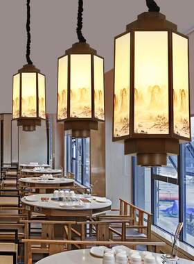 中国风吊灯走廊楼梯餐厅新中式复古饭店吧台单头包厢火锅店茶室灯