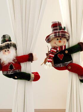 Christmas decorations Christmas stockings Christmas tree gif