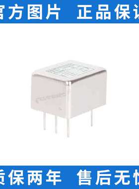 PCB板专用直流电源滤波器 FT1200PD-1A/3A/6A 12V/24V/36V 0-110V