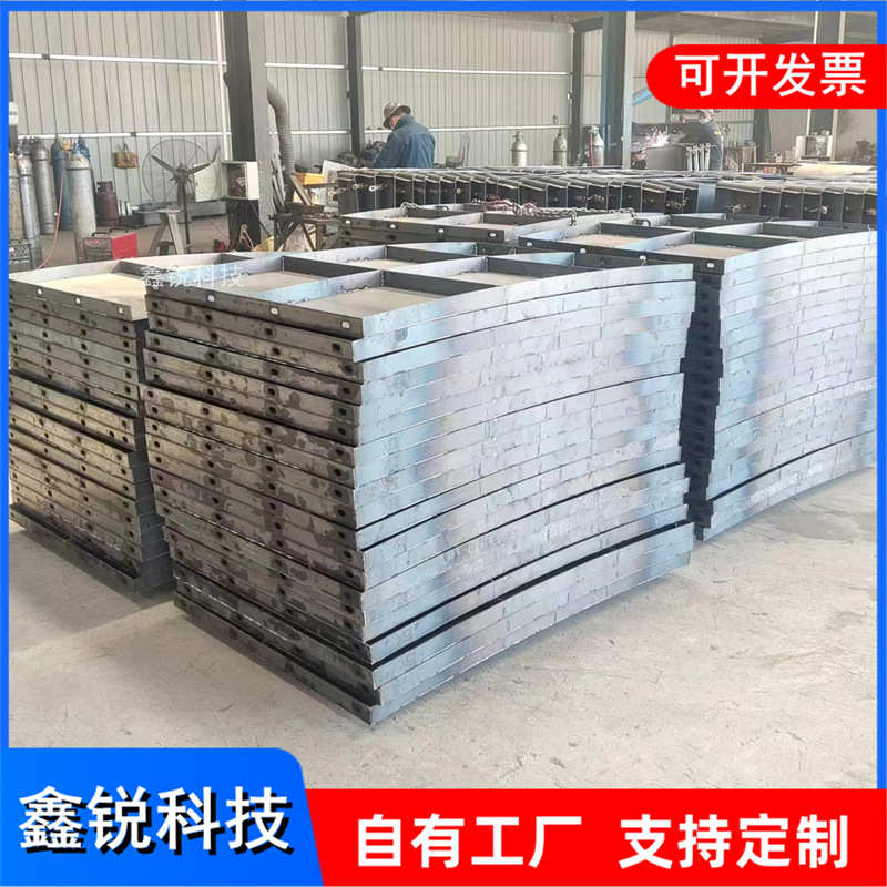 混塔风电基础模板箱变基础钢模具八道梁十二道梁风机基础底座模板