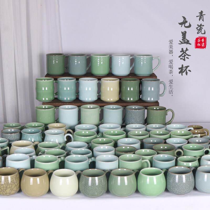 青瓷二等品特价清仓会议办公无盖茶杯陶瓷家用商用泡茶礼品足浴杯