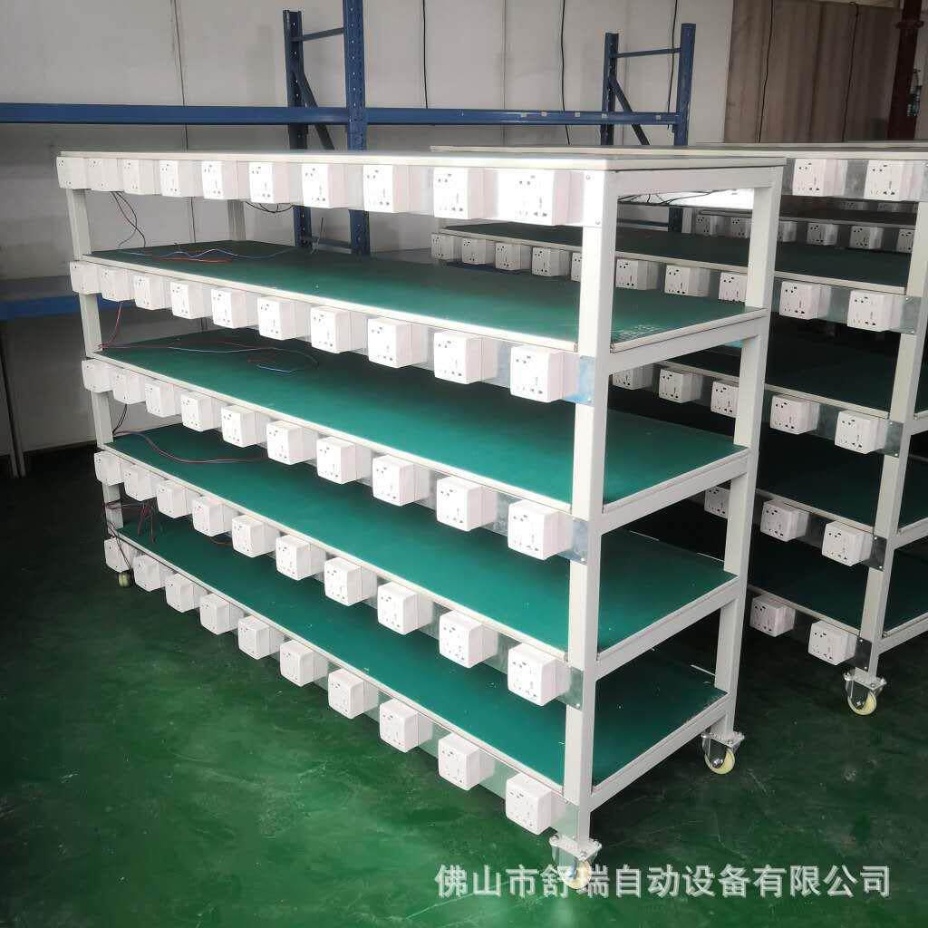防静电充电器电源老化架LED灯具老化测试架电子产品检测仪老化车