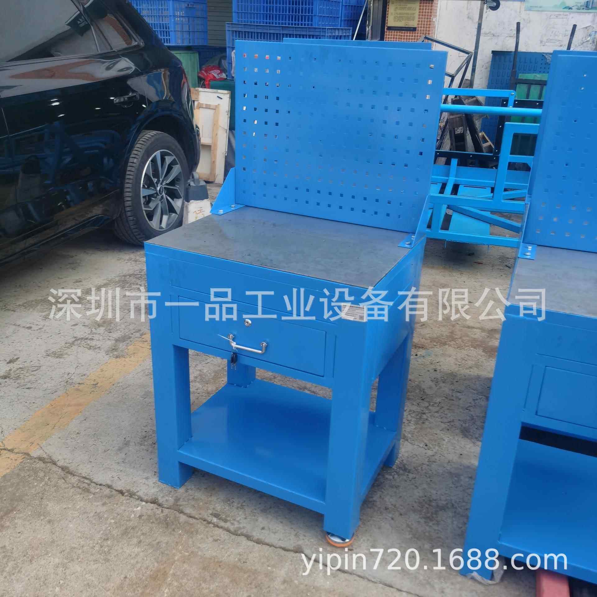 A3钳工飞模台-钢板修模台-钢板修模工作台-钳工实训台-钢制工作台