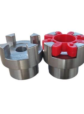 型弹性联轴器XL星GR283824星型轴器现货销售152联支持生产