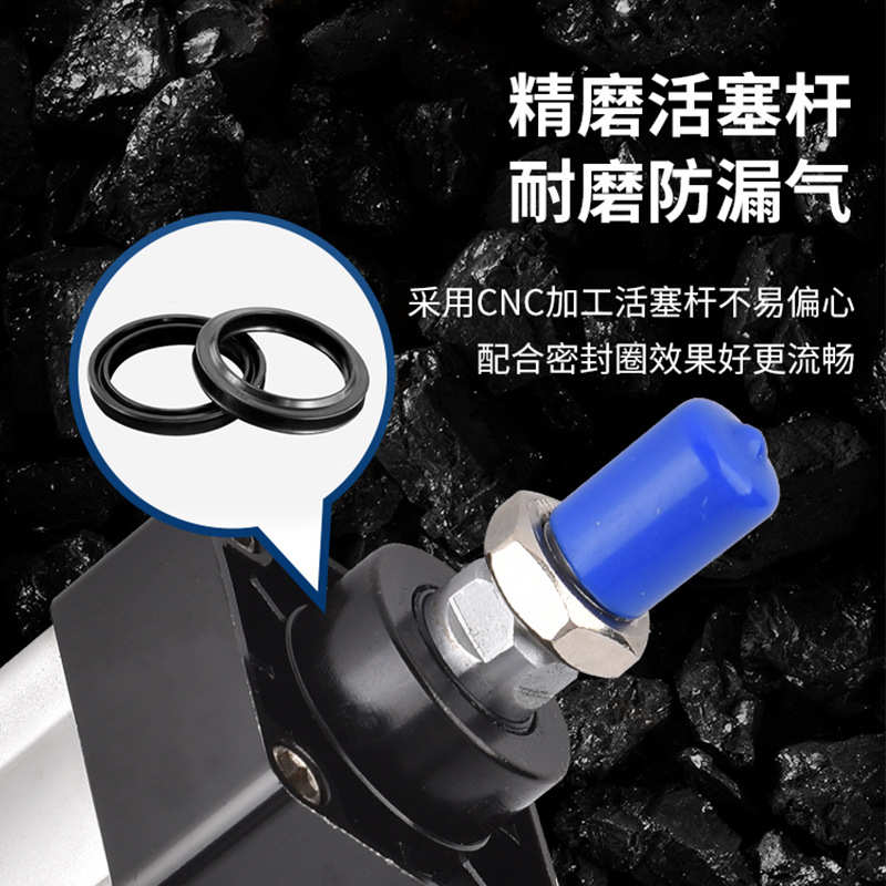 标准气缸SU100*250*255*260*265*270*275*280*285*290*295*300