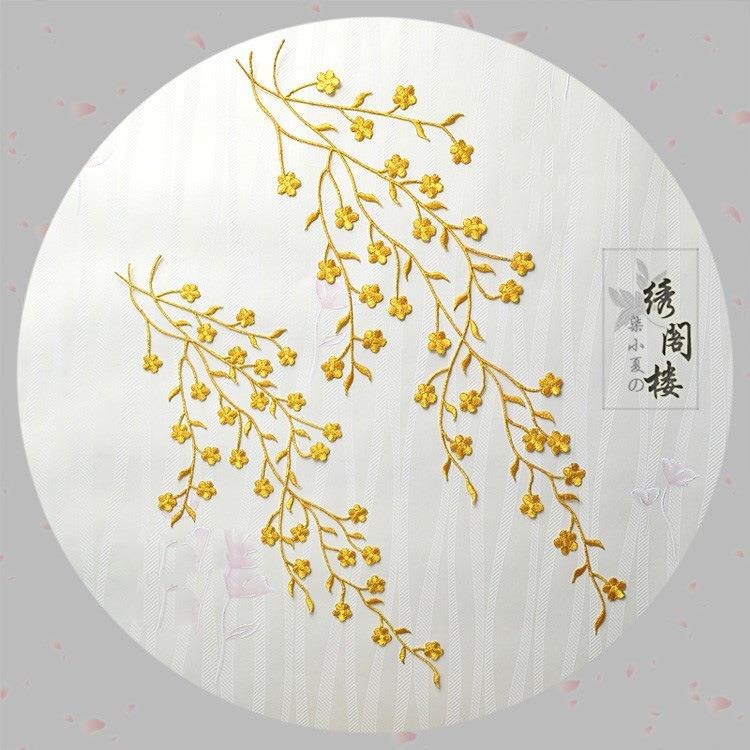 大号精细梅花刺绣布贴 背胶绣花 手工扣边布贴 服装辅料 金线银线
