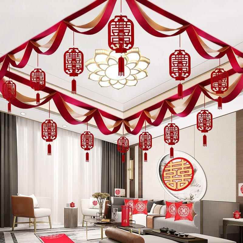 客厅装饰结婚布置套装男方新婚房间顶部吊顶波浪旗彩带喜字拉花