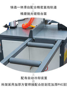 宁波厂家供应铝材切割机355H数控切铝机无尾料高精度铝型材切割机