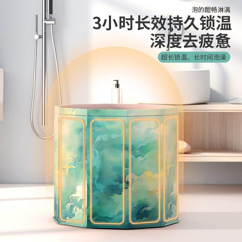 寻根堂折叠泡桶免安装大人泡澡桶易1514浴桶简带伸洗澡澡桶一秒速