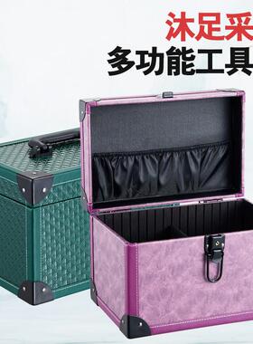 沐足桑拿足疗足浴KTV会所技师上钟高档PU皮采耳手提收纳工具箱盒