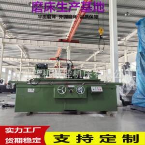 厂家现货销售M1332*1米外圆磨床机床功率大刚性好运行稳定M1332