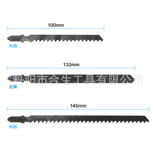 电钻改电锯马刀锯转换头曲线锯锯头家用小型手持多功能变往复锯转