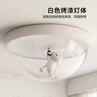 太空熊奶油风儿童卧室灯男孩女孩房间灯次卧吸顶灯青少年书房灯具