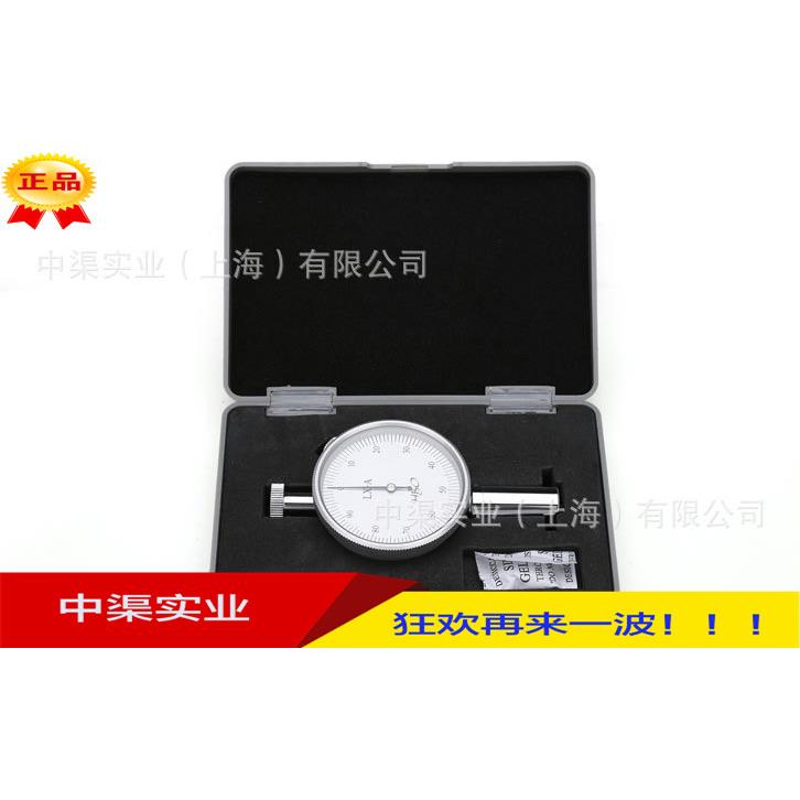 LX-D-2邵氏D型硬度计 硬质橡胶硬树指玻璃硬度测量仪器LXD-2型
