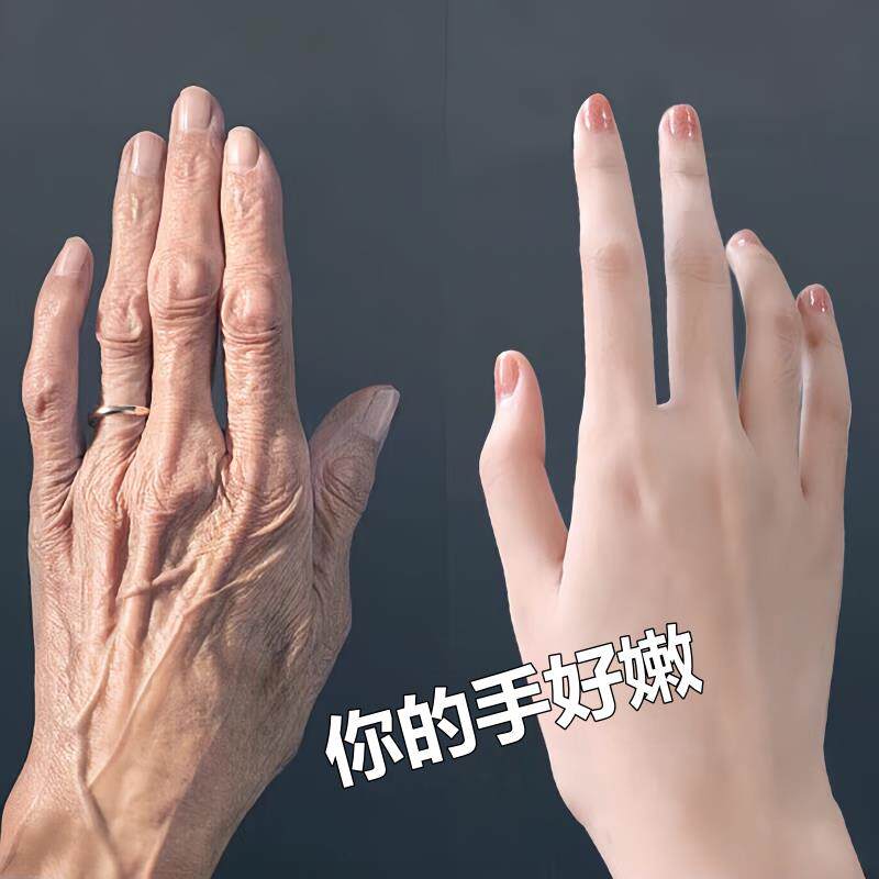 【爆款好物】黄金蜂蜜手蜡撕拉式补水保湿滋润手膜